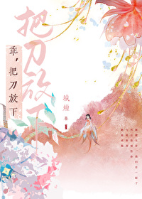 �ԣ��ѵ�����