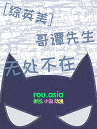 [��Ӣ��] ��̷�����޴�����