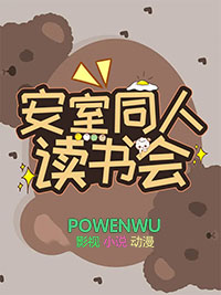 [����ͬ��] ����ͬ���Ķ���