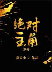 ��������[�촩]