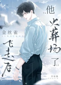 ��˿ȸ���ߺ������᳡��