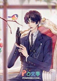 ���������ճ��������޳�