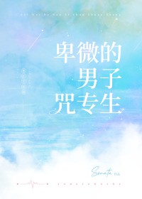 [����] ��΢��������ר��