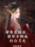 ���廥���󣬽�����˺���İ��¹�