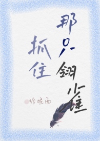 ץס��ֻ��ȸ��С��H��