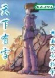 ������ѩ