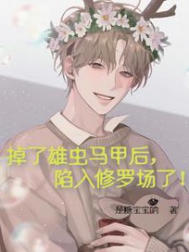 �����۳����׺��������޳���