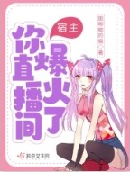 ��������ֱ���䱬����