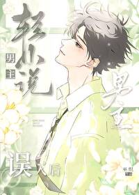 [����] ��С˵����������Ѫ�������糡������Ǻ�