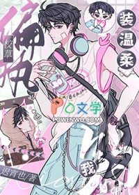 ƫִУ��װ�������