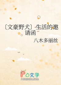 [�ĺ�ҰȮ] ��������뺯