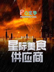 �Ǽ���ʳ��Ӧ��