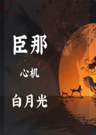 �����Ļ��İ��¹⣨NP��