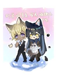 [����ͬ��] ��ѧ����Ա���챻˺������