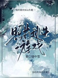 ��Ƭ������Ϸ