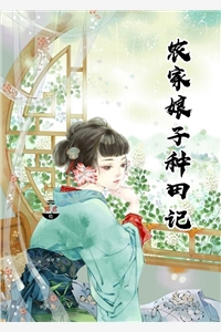 ũ������������԰���