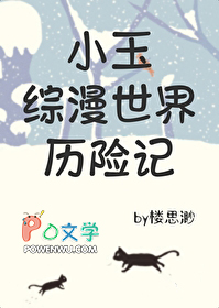 [����] С�������������ռ�