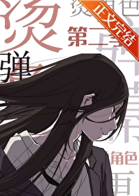 [����] ͬ��׷����Ļ������̽�ɫ[�ڶ���]