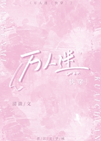 ������[�촩]