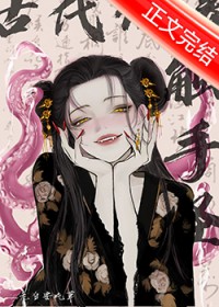 �������ޣ��쾭����