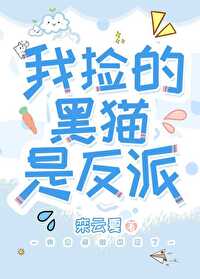 �Ҽ�ĺ�è�Ƿ���