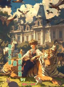 ߣ�Ĵ�è�Ǿ�У��ǿ