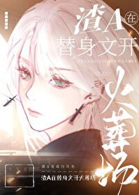 ��Ѫ�����Ļ��᳡[����]