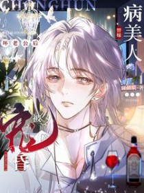 ��������޻��Ϲ��󱻳����