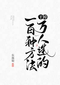 �ɵ������Ե�һ���ַ���