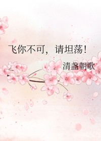 [����ͬ��] ���㲻�ɣ���̹��