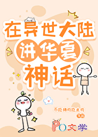 ��������½��������