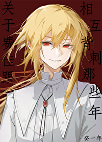 [����] ���ڷѼѸ����໥������Щ��