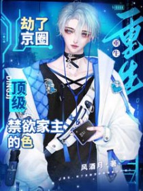 ���������˾�Ȧ��������������ɫ