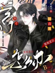 ������������㣬�����Ϲ���ô��